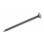 Round Wire Nails  - 75mm x 1kg